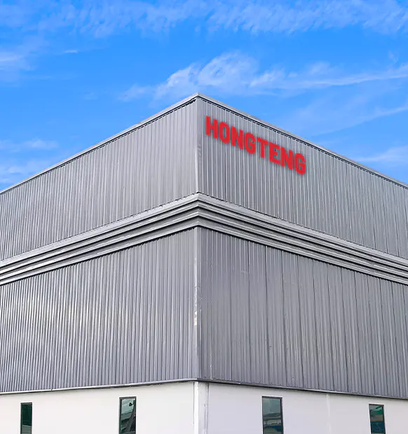 Shengzhou Hongteng Electric Appliance Co., Ltd.